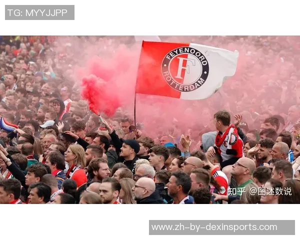 2019年费耶诺德与阿贾克斯激战回顾与精彩瞬间分析